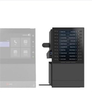 poly ccx em60 expansion module